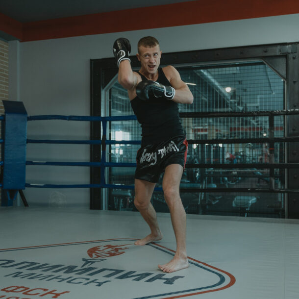 Ataşehir Muay Thai Salonu